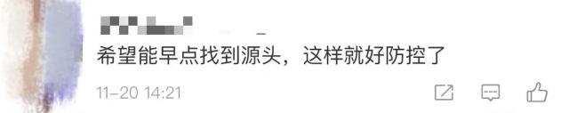意大利去年9月或已存在新冠病毒！钟南山公布一个新数字……