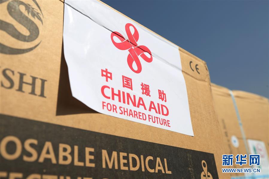 心手相牵 命运相连——共建人类卫生健康共同体的世界回响