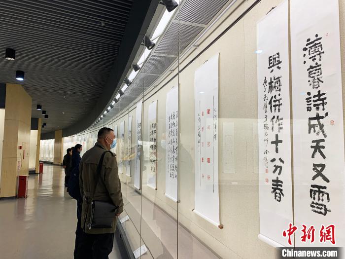 2020东亚文化之都书法篆刻展开展 近百幅作品展“汉字之美”