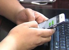 罪犯狱中“网恋”诈骗 联合调查组进驻彻查