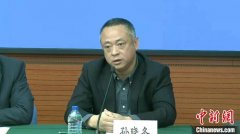 上海9日确诊病例及工友感染溯源：暴露于境外输入的航空集装器