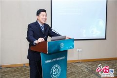 大熊猫友好型产业发展联盟成立 发挥领头羊作用