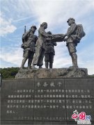 手机拍湖南：＂半条被子＂带来脱贫致富之路