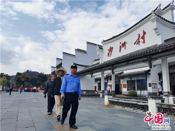 手机拍湖南：＂半条被子＂带来脱贫致富之路