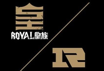 皇族电子竞技俱乐部所属公司新增被执行人信息 执行标的712.5万