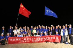 中国航天再起航，“梦之蓝M6+”组团见证“嫦五”奔月