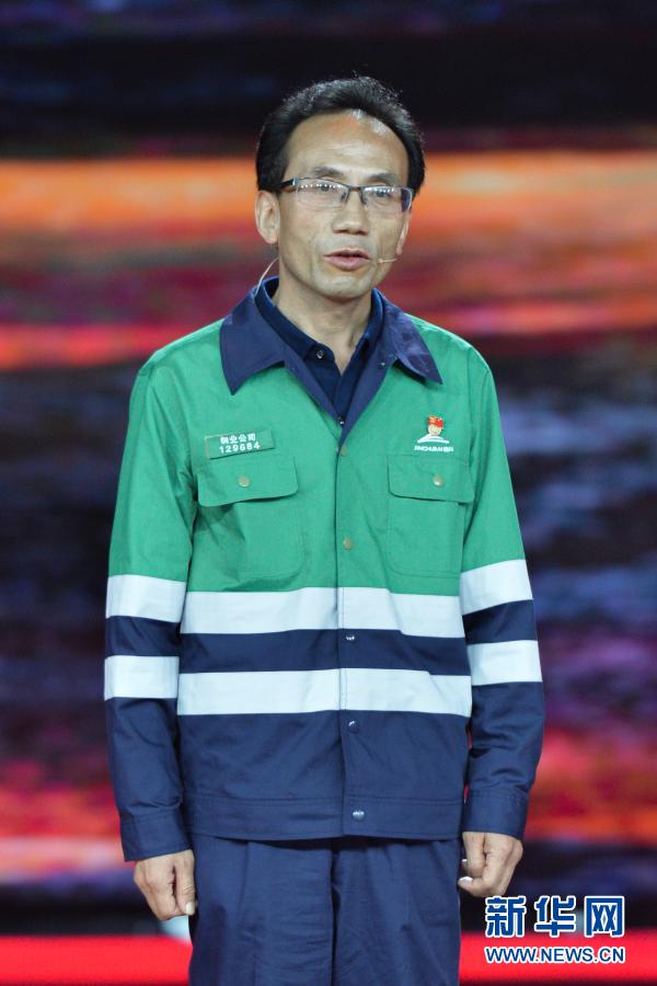 他们，在奋斗中筑就“最美”（下）