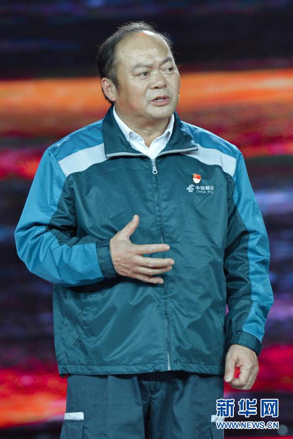 他们，在奋斗中筑就“最美”（上）
