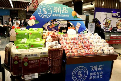 深圳：创新打造食品安全工作城市品牌