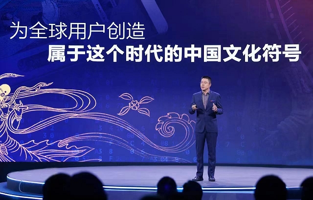 腾讯副总裁程武：站在新世界路口，文化与科技正加速融合