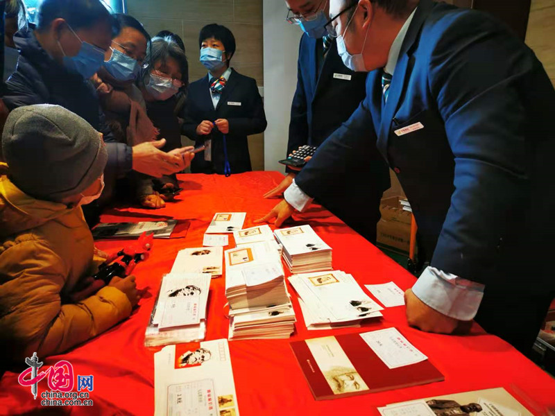 《恩格斯诞辰200周年》纪念邮票首发 计划发行750万套