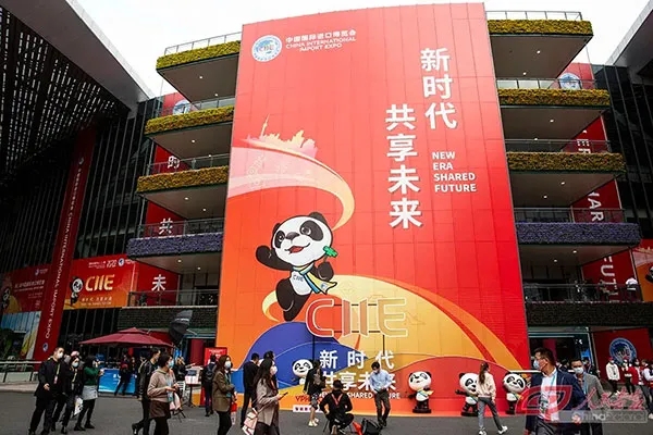 前瞻“十四五” | 以消费提质升级助推高质量发展