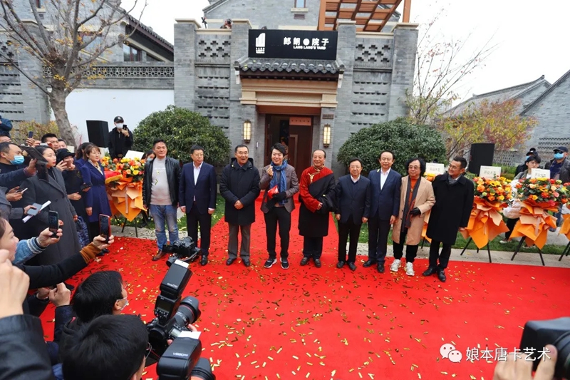 青岛娘本唐卡艺术馆正式开幕