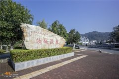 邓棋方谈汝城温泉：夏日休闲避暑 冬季滋补养生