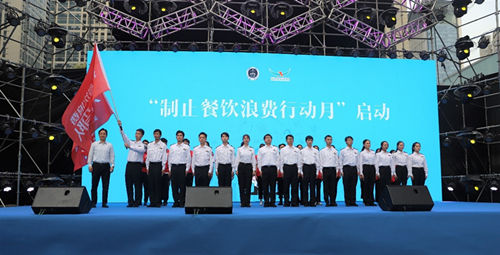 2020年第二届深圳食品安全美食节 强化国际一流食品安全城市形象