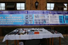 服刑相当于住宾馆？狱中“帝王”牵出93名“保护