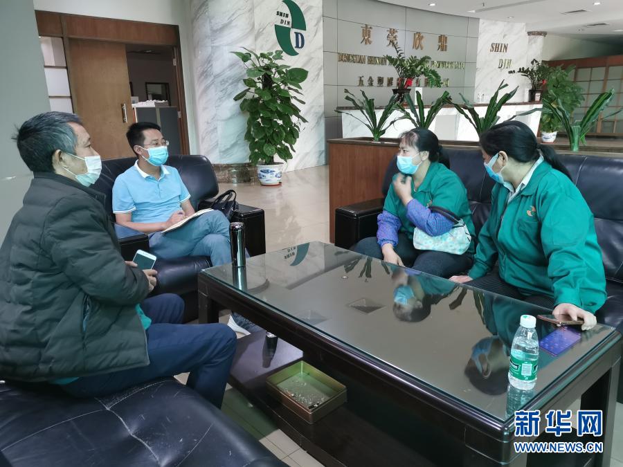 冲出乌蒙闯胜途——云南镇雄县的脱贫突围