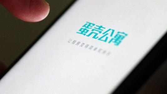 新华社评蛋壳公寓爆雷：绝不能让“割韭菜者”一跑了之
