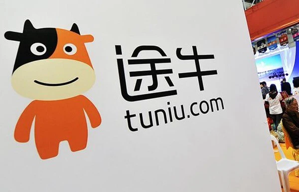 途牛三季度营收同比下滑85.5％ 净亏损5690万元