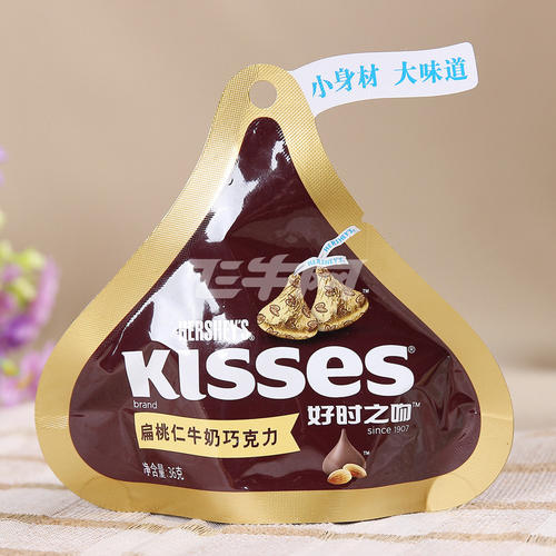 总经理突然离职 好时被扔在转型路上