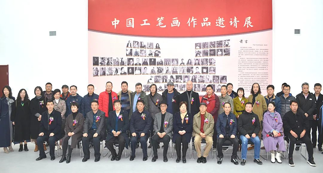 中国工笔画作品邀请展在沧州开幕
