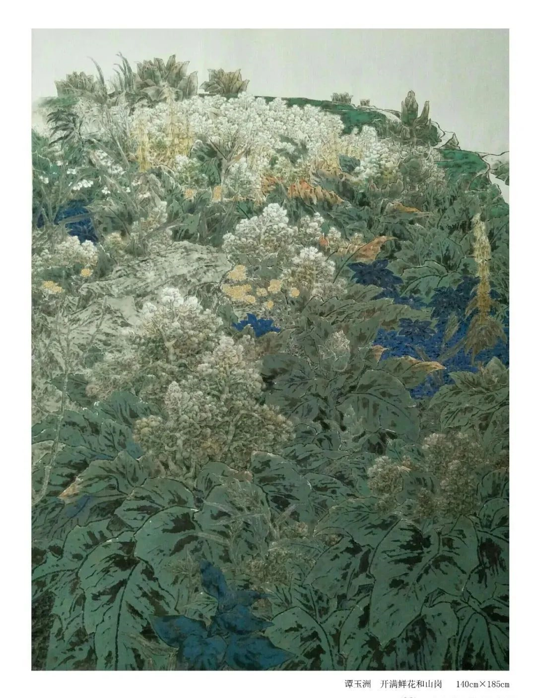中国工笔画作品邀请展在沧州开幕
