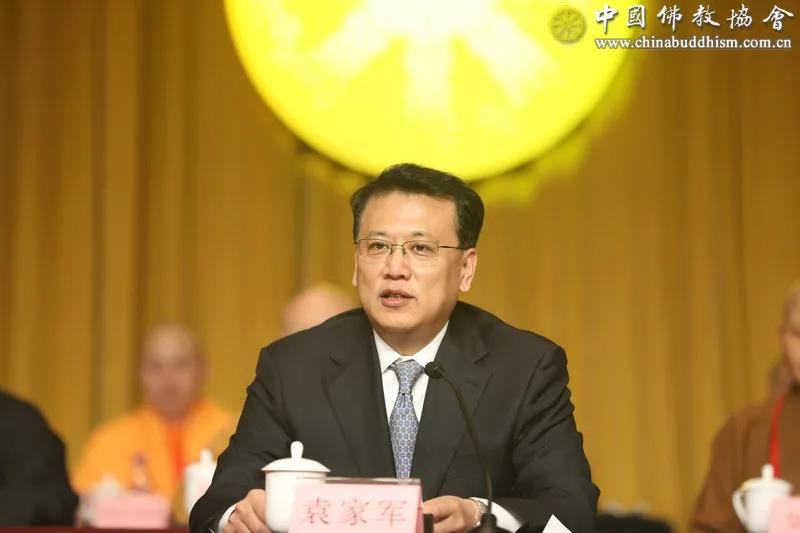 中国佛教协会第十次全国代表会议圆满举行 演觉当选新一届会长