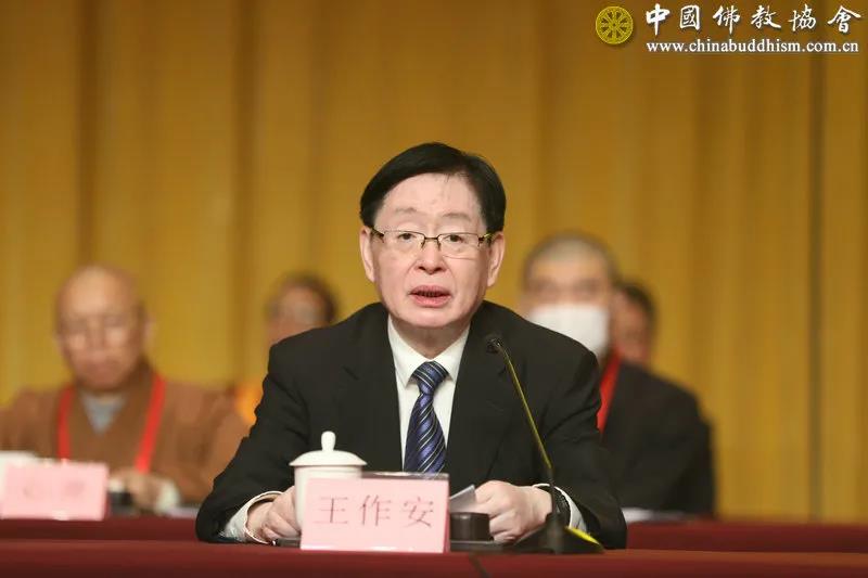 中国佛教协会第十次全国代表会议圆满举行 演觉当选新一届会长