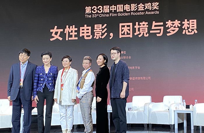 电影“她”力量