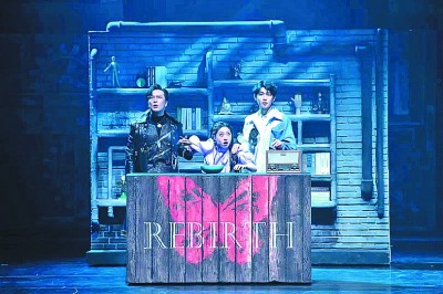 优质影视IP改编音乐剧成新潮流
