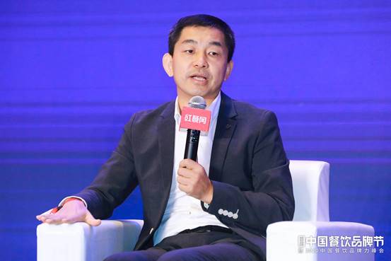餐饮业年度盛宴2020中国餐饮品牌力峰会圆满结束