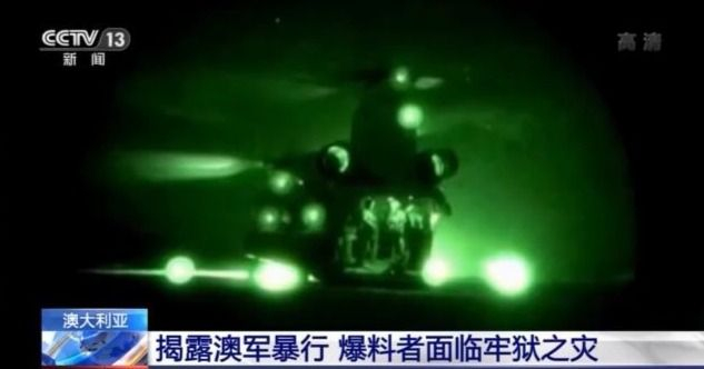 用被杀的士兵假肢喝酒？澳军暴行遭国际社会谴责 爆料者或面临牢狱之灾