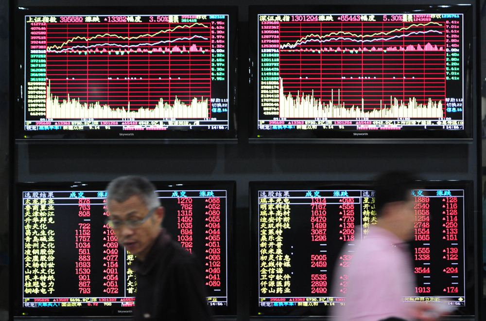 前11月A股IPO募资额超4200亿元 创近10年新高