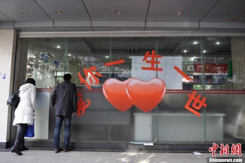 离婚冷静期30天怎么算？有家暴怎么办？民政部回应