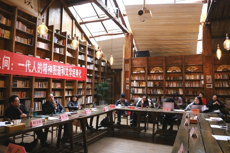 “不惑”和“知天命”之间：一代人的文学命名