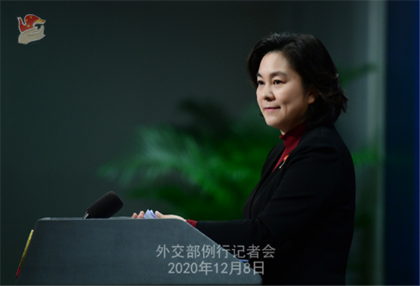 外交部回应美方借口涉港问题宣布“制裁”中国全国人大常委会领导成员