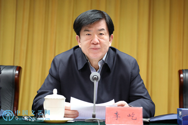 中国共产党中国文联机关第五次代表大会在京闭幕