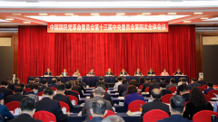 民革2020年向中共中央、国务院报书面建议14篇 “直通车”建言成效突出