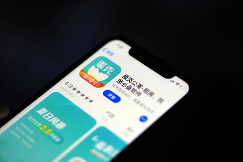蛋壳公寓CEO高靖被法院“限高” 专家称长租行业应引入保险“兜底机制”