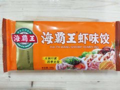 海霸王虾味饺氧化变质 曾因原料造假被罚40万