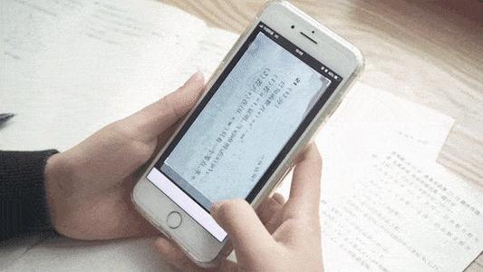 拍照搜题APP掀起答题狂欢：错误答案频出 大学生兼职“薅羊毛”