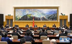 韩正：坚定走绿色可持续的高质量发展之路
