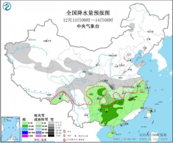 华北中南部黄淮等地有雾霾较强冷空气将影响中东部