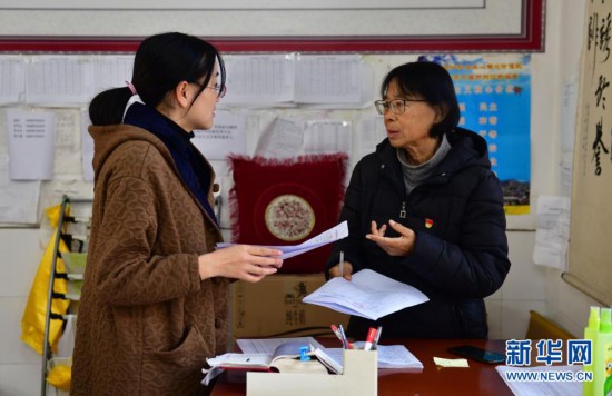 中宣部授予张桂梅“时代楷模”称号