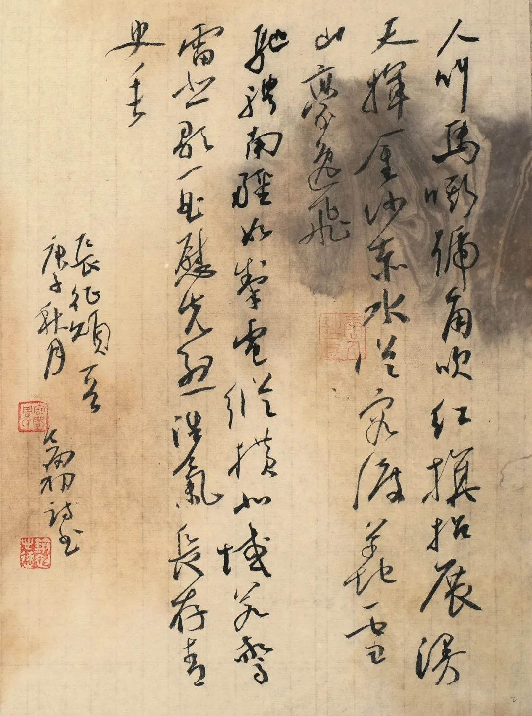 “周剑初五体书法半百展”在中国美术馆开幕