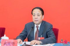 九三学社十四届四中全会闭幕 武维华：为“十四五”新征程贡献智慧与力量