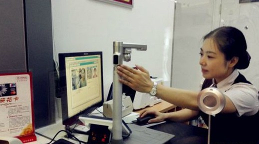 三季度银行业消费投诉环比大增