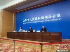 山东检验检测机构数量超3600家 数量居中国首位