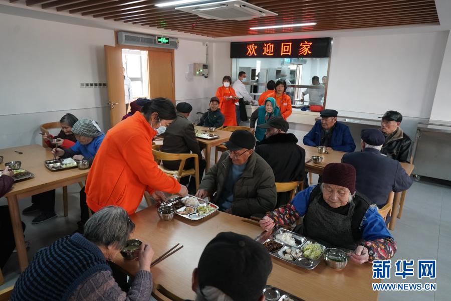 以习近平同志为核心的党中央“十三五”期间推进全面深化改革纪实