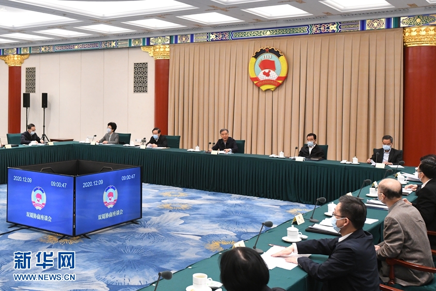 全国政协召开双周协商座谈会 围绕“服务‘一带一路’，加强教育国际合作”协商议政